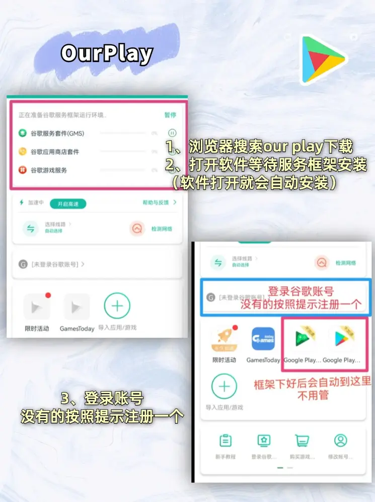 博鱼体彩网址共享版截图1
